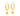 GOLD HOOD EARRING