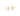 GOLD EARRING WITH PEARL AND ZIRCONIA