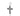 SILVER 925 MEN'S MODERN CROSS PENDANT