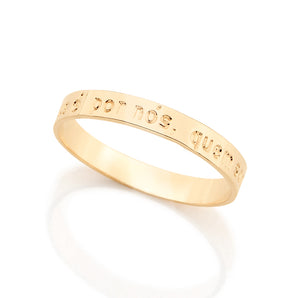 GOLD RING
