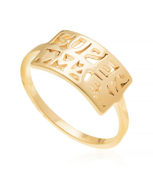 GOLD RING