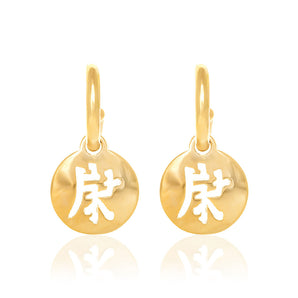 GOLD PLATED EARRING