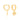 GOLD EARRING WITH ZIRCONIA