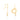 GOLD EARRING WITH ZIRCONIA