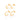 GOLD SOLID HUGGIE EARRINGS KIT