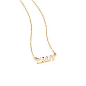 GOLD CHAIN