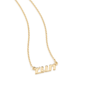 GOLD CHAIN